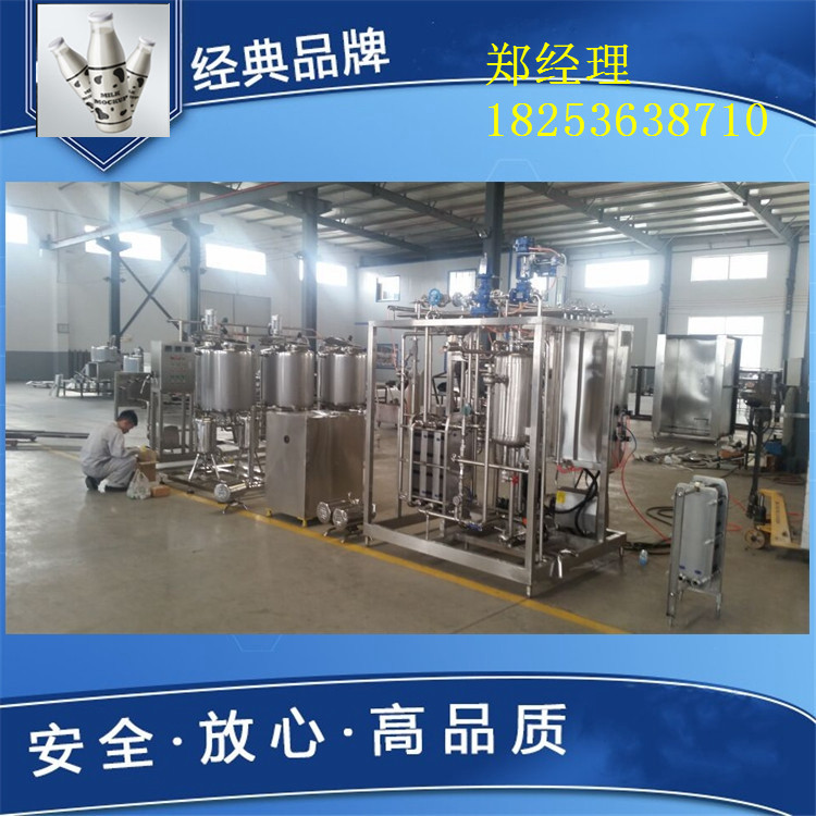 鮮奶生產(chǎn)線多少錢圖片