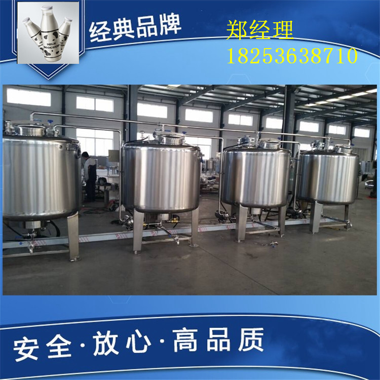 鮮奶生產(chǎn)線設(shè)備價(jià)格圖片