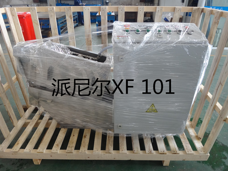 污水處理設(shè)備圖片