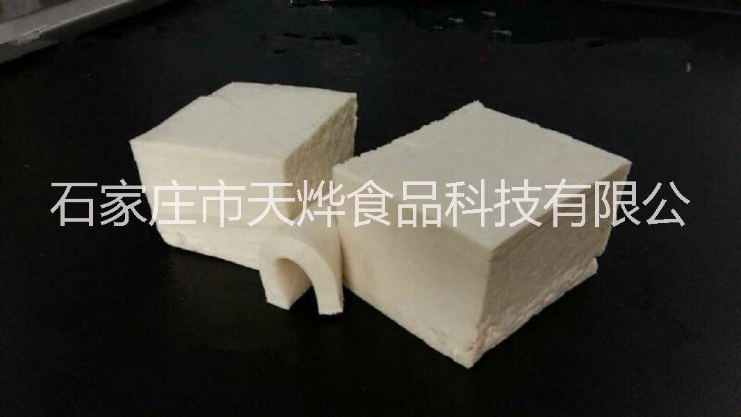 豆腐蛋圖片/豆腐蛋樣板圖 (1)