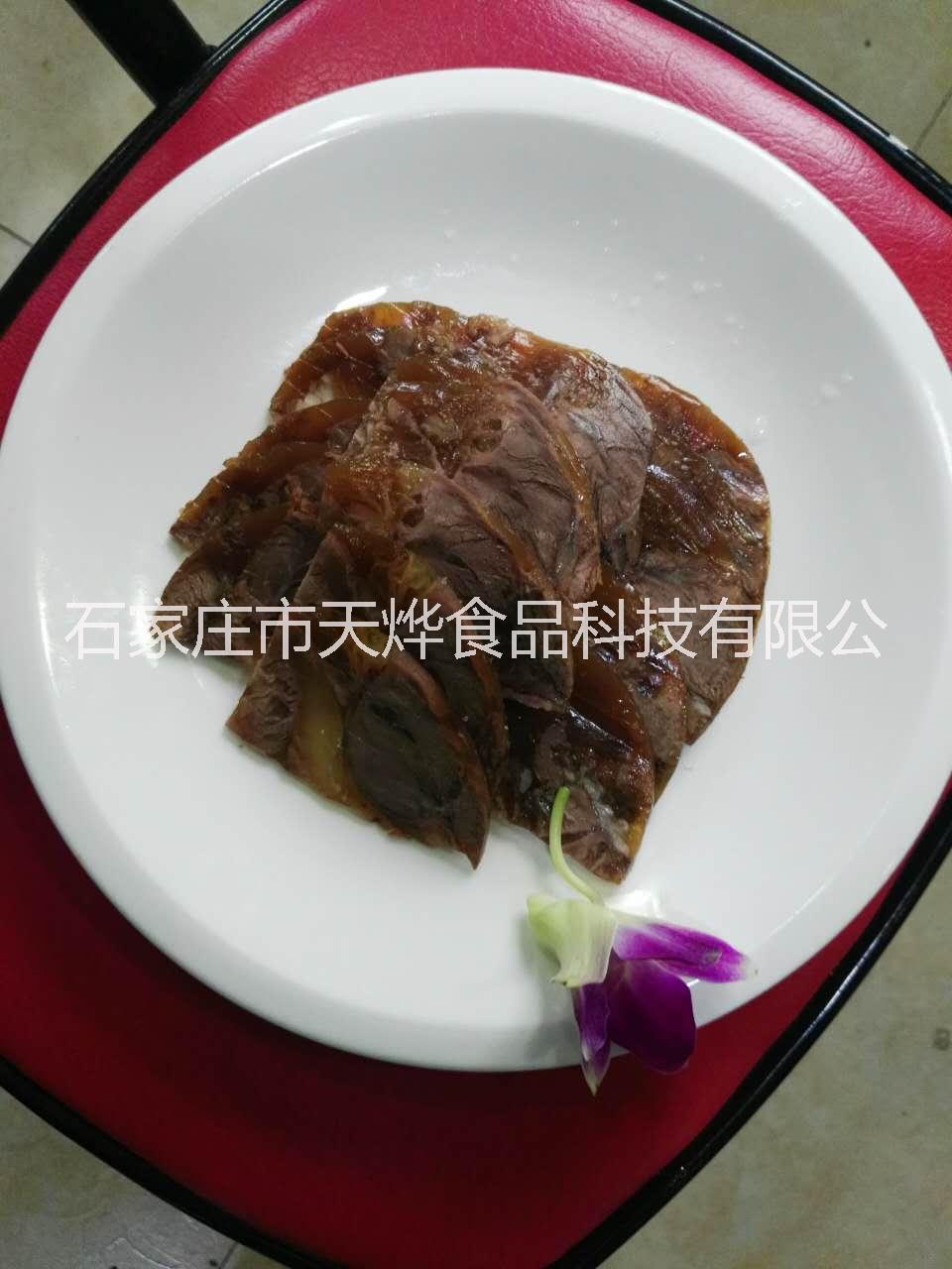 牛肉注射粉牛肉提高出品率卤牛肉增加重量降低成本技术