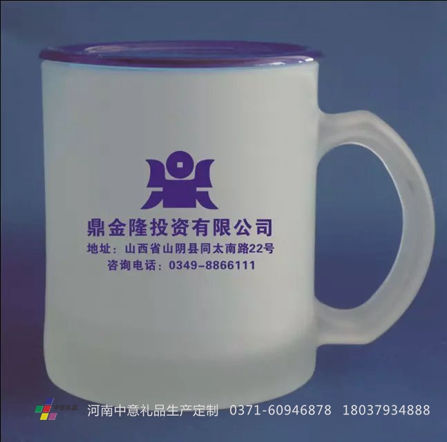 洛阳广告杯 洛阳广告杯定做 洛阳 洛阳广告杯定做 洛阳磨砂杯定做洛阳广告杯 洛阳广告杯定做 洛阳广告磨砂杯定制 保温杯图片