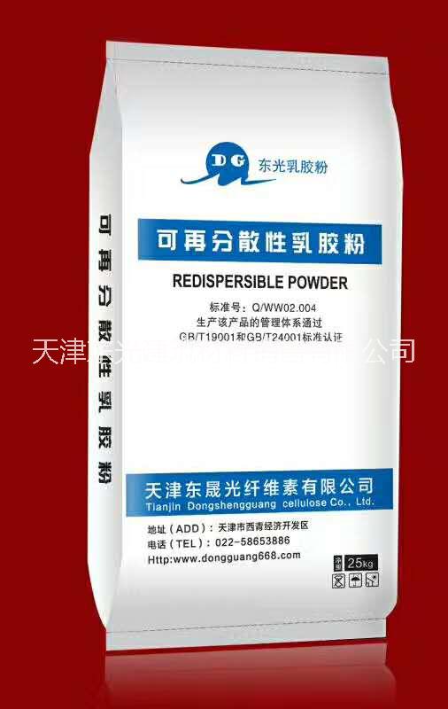 可再分散乳膠圖片/可再分散乳膠樣板圖 (1)
