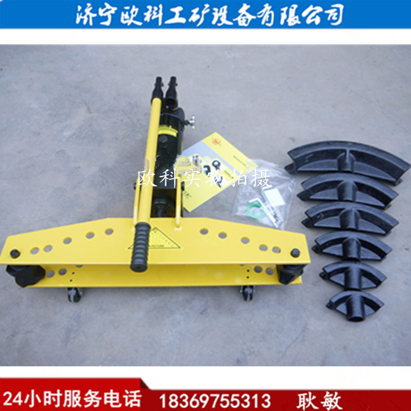 供应小型手动液压弯管机3公分厚钢管弯角度机械液压弯管机图片