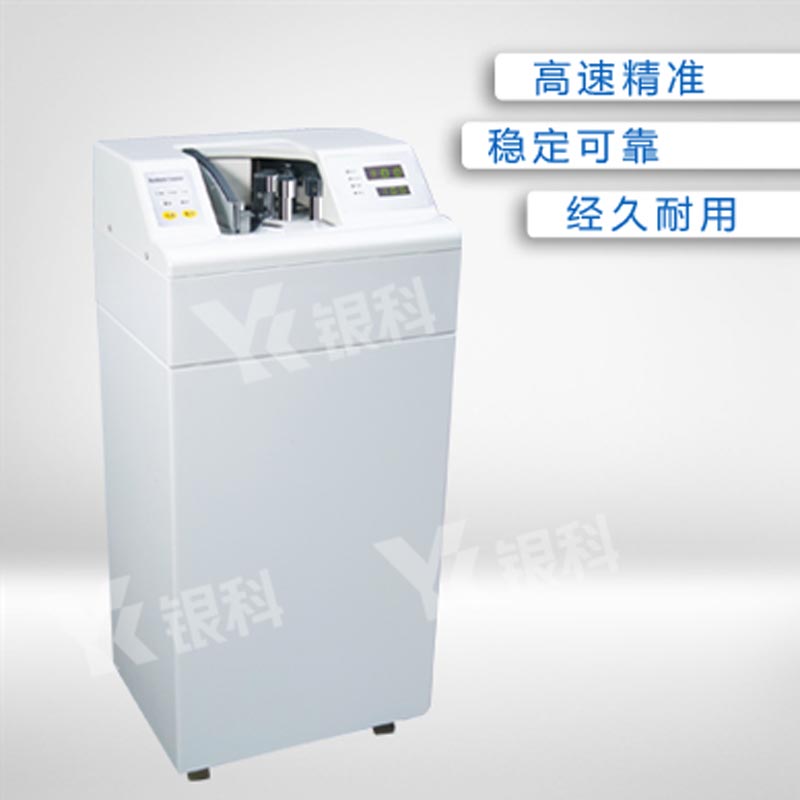廠家供應(yīng)銀科FD-E高速復(fù)點機圖片/廠家供應(yīng)銀科FD-E高速復(fù)點機樣板圖 (3)