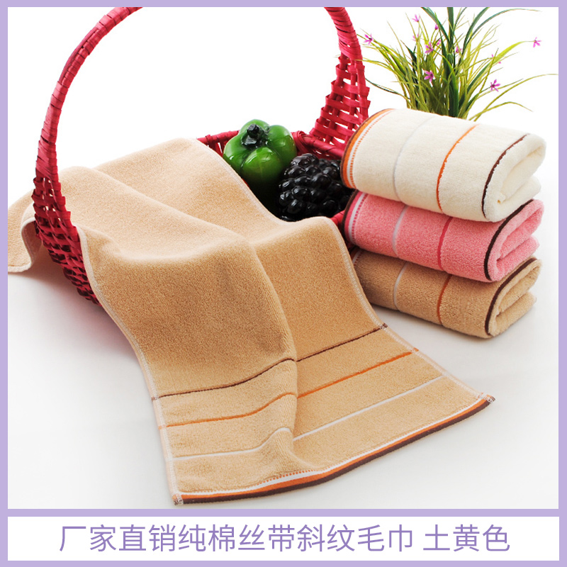 土黃色純棉絲帶斜紋毛巾圖片/土黃色純棉絲帶斜紋毛巾樣板圖 (2)