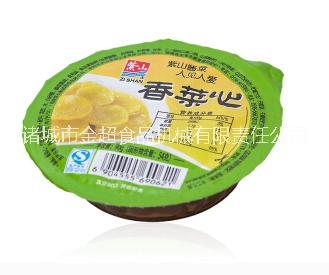 橄榄菜碗封口机食品气调保鲜包装机熟食充氮封口机图片