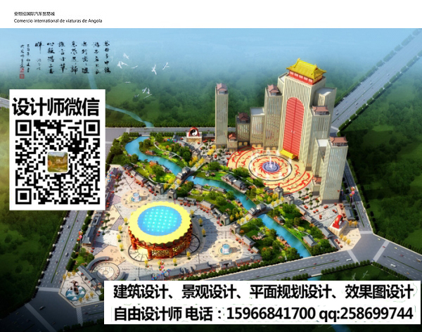 設(shè)計(jì)效果圖圖片/設(shè)計(jì)效果圖樣板圖 (2)
