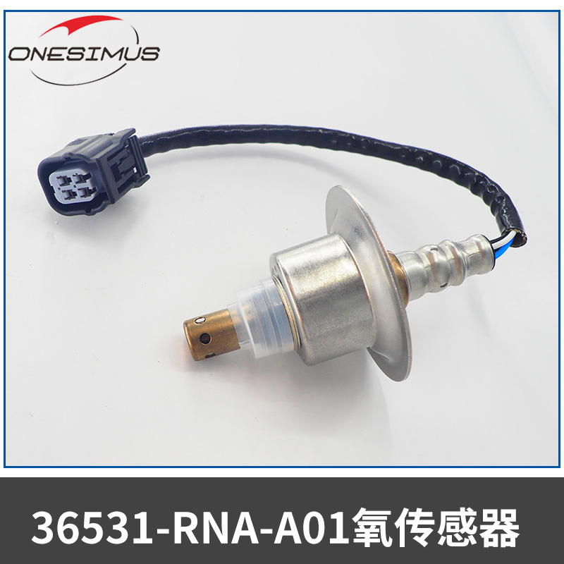 广州伯拉36531-RNA-A01氧传感器汽车前氧后氧传感器批发图片