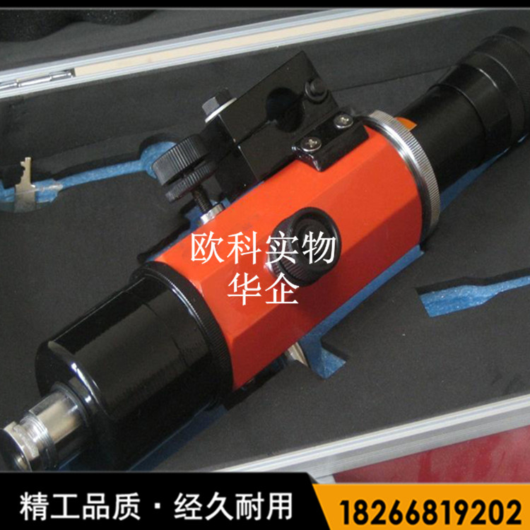 供应YHJ-800型煤矿用防爆激光指向仪