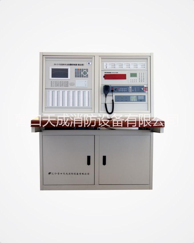 JB-LT-TC5200 火灾报警控制器（联动型）