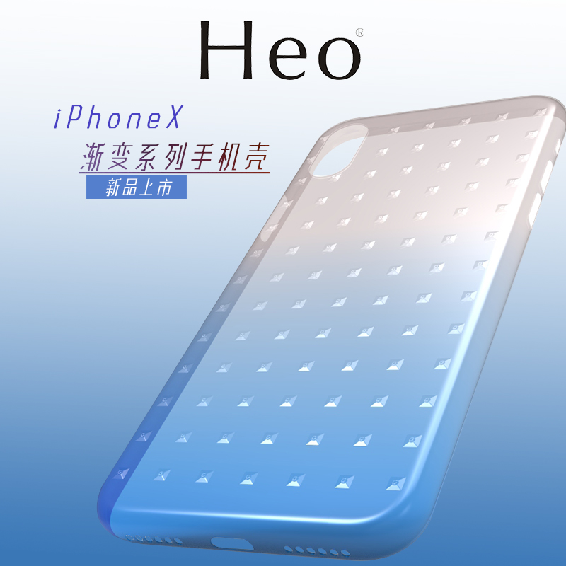 宇安HeoiphoneX手机壳新款超薄时尚钻纹渐变彩镀苹果保护壳现货跨境工厂iphoneX手机壳苹果保护壳图片