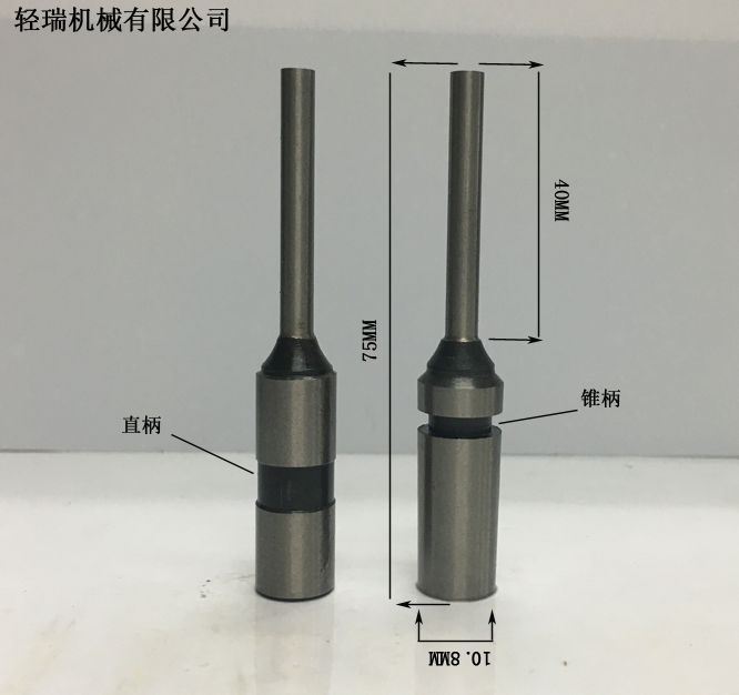 DK-150A电动打孔机钻头开孔温州空芯钻头空心钻印刷纸品钻嘴空心钻头图片