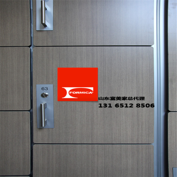 富美家櫥柜板圖片