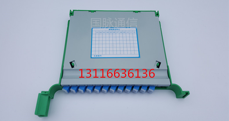 厂家直销电信级12芯FC束状一体化熔纤盘单模尾纤ODF三网合一光交箱用12芯一体化熔纤盘图片