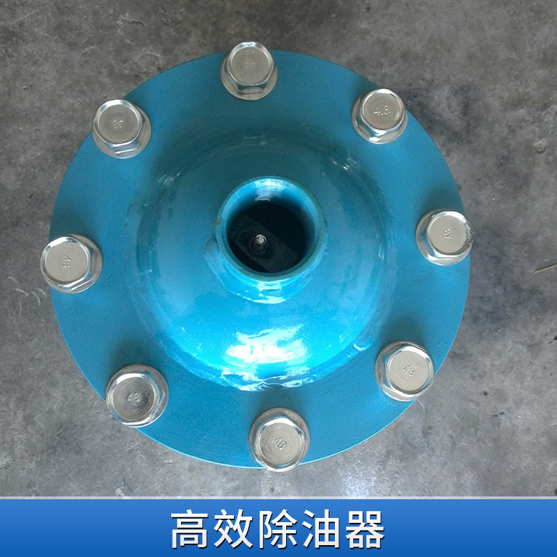 厂家直销 高效除油器 1.5立方精密过滤器 进口滤材芯 品质保障图片