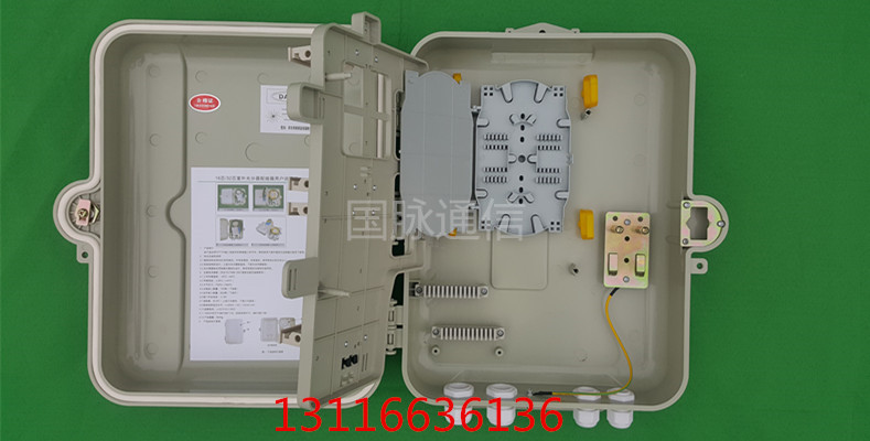 厂家直销光纤分纤箱1分32芯光分箱48芯光分路器箱插片式FTTH分线壁挂抱杆SMC32芯分纤箱图片