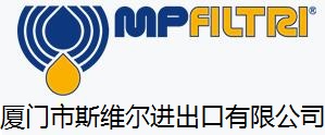 MP FILTRI MF1801P10NB662图片