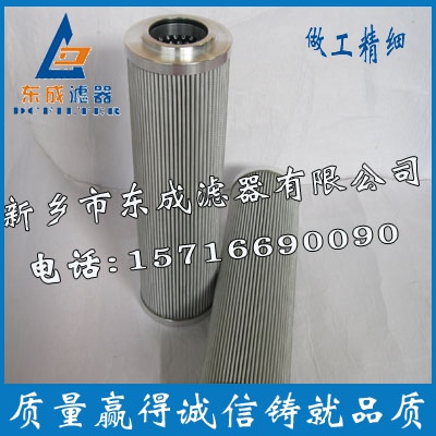 風(fēng)電場濾芯西德福濾芯圖片/風(fēng)電場濾芯西德福濾芯樣板圖 (4)