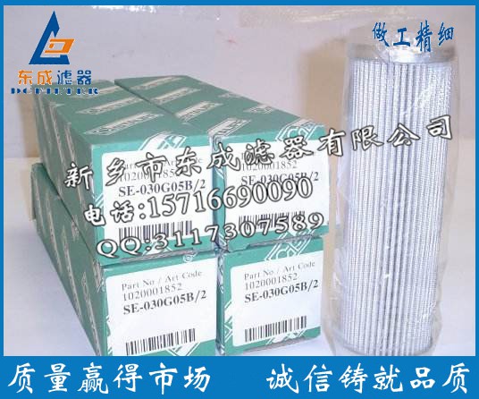 STAUFF西德福圖片/STAUFF西德福樣板圖 (4)