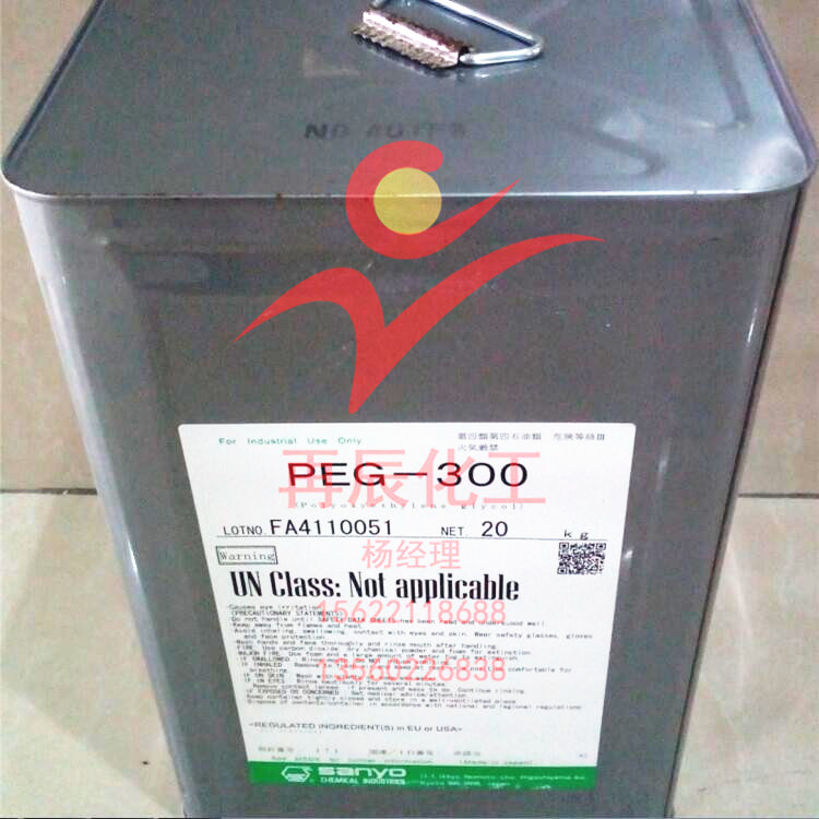 SANYO日本三洋PEG300圖片
