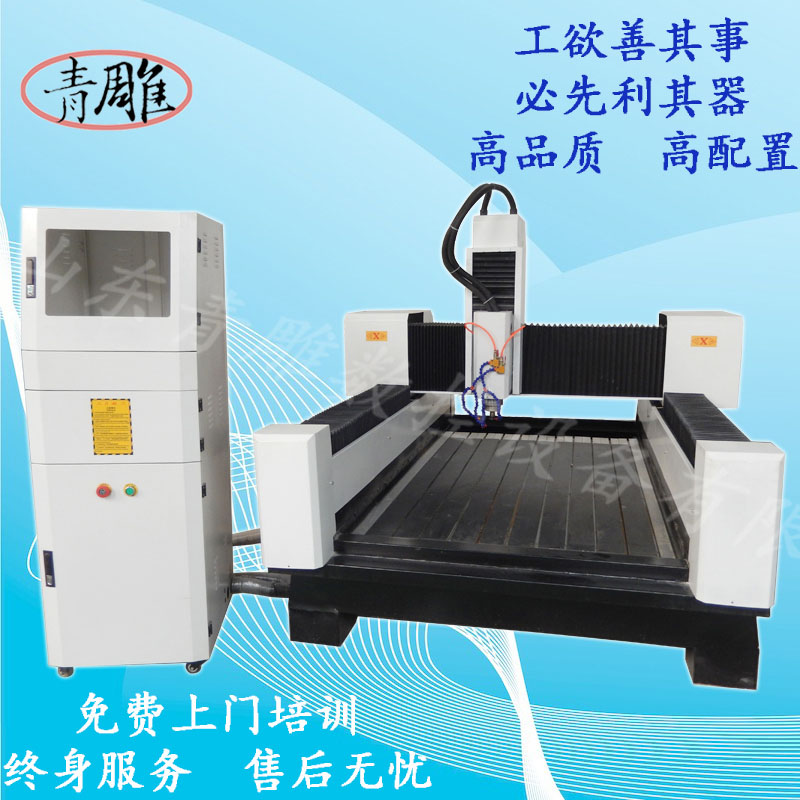 重型石材雕刻機(jī)生產(chǎn)廠家圖片