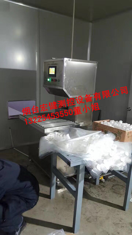 化工液体肥料液袋灌装机 软袋灌装机图片