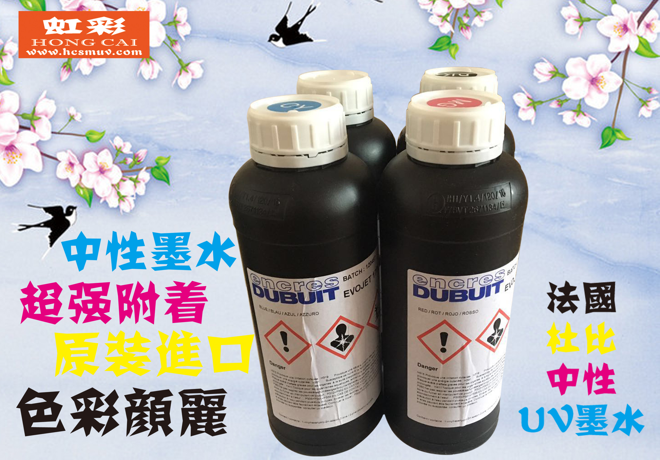 法國杜比圖片/法國杜比樣板圖 (1)