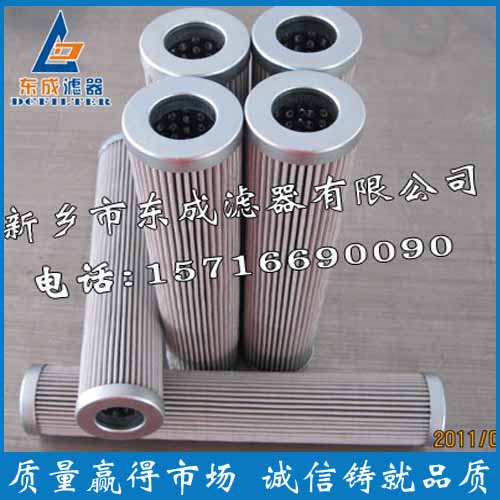 PI21025RNSMX3瑪勒液圖片