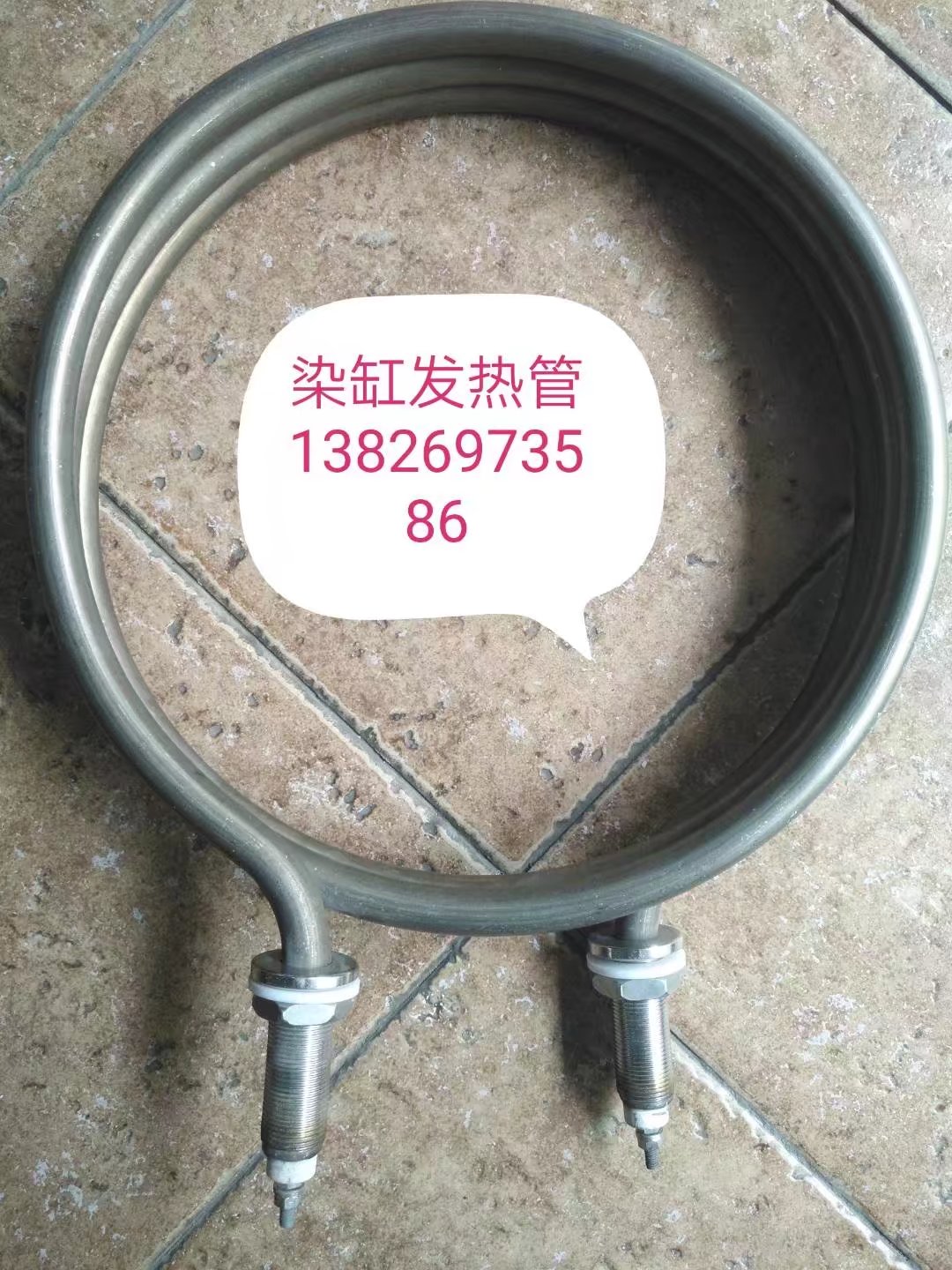 發(fā)熱管圖片/發(fā)熱管樣板圖 (3)
