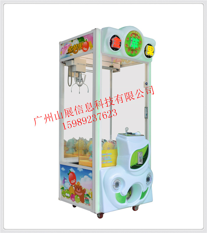 金蘋果娃娃機(jī)廠家圖片