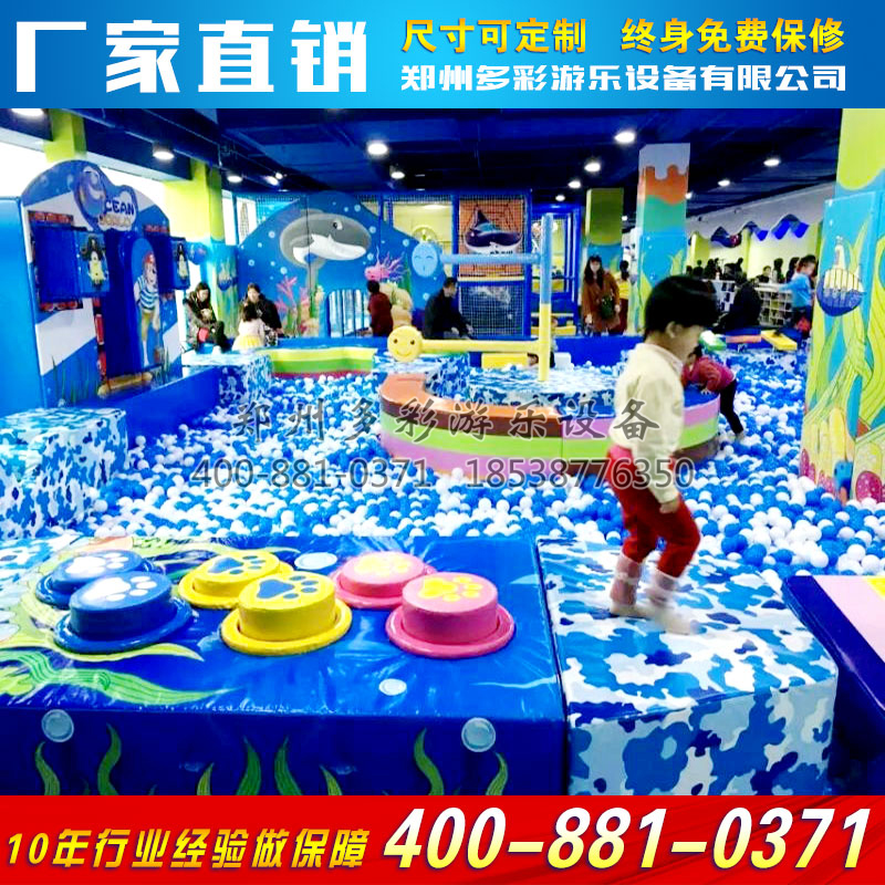 淘氣堡圖片/淘氣堡樣板圖 (3)