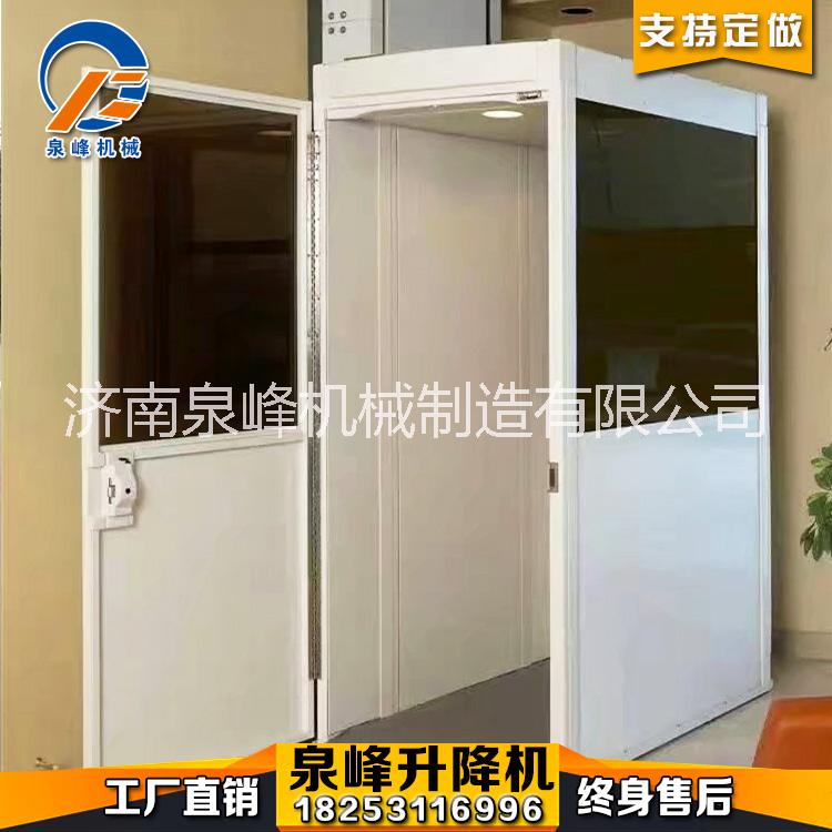 家用升降机 家用升降机厂家 家用升降机价格 家用升降机哪家好 山东家用升降机哪家好图片