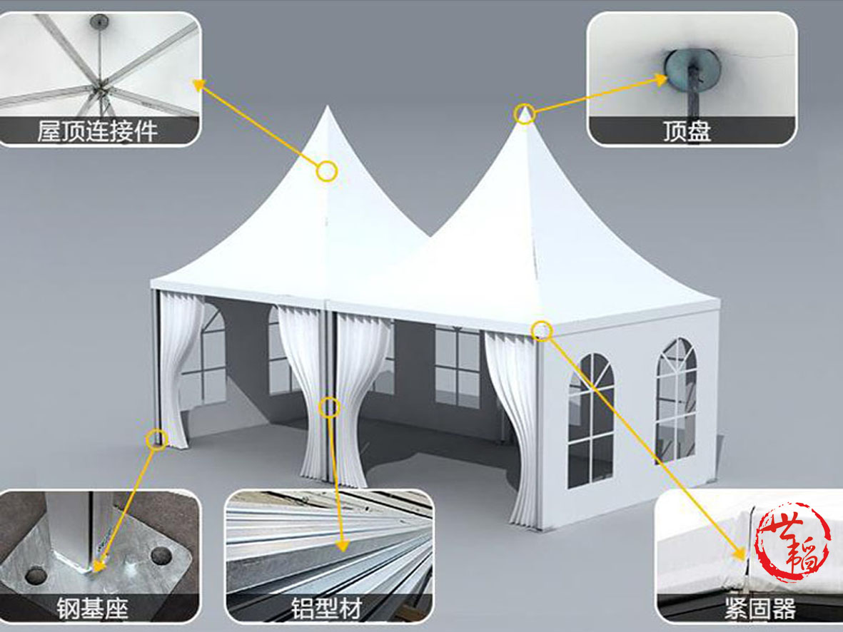 广州市尖顶篷房厂家婚庆尖顶欧式篷房太空架帐篷尖顶篷房