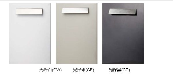 晶澤系列櫥柜圖片/晶澤系列櫥柜樣板圖 (4)