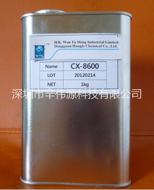 CX-8600可替代道康宁三防漆 1-2577三防胶和CX-8600三防胶性能一样图片