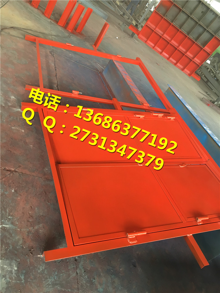 礦用防火柵欄門圖片/礦用防火柵欄門樣板圖 (4)