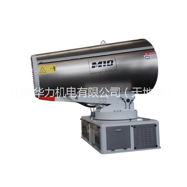 天地美新型噴霧機(jī)圖片/天地美新型噴霧機(jī)樣板圖 (1)