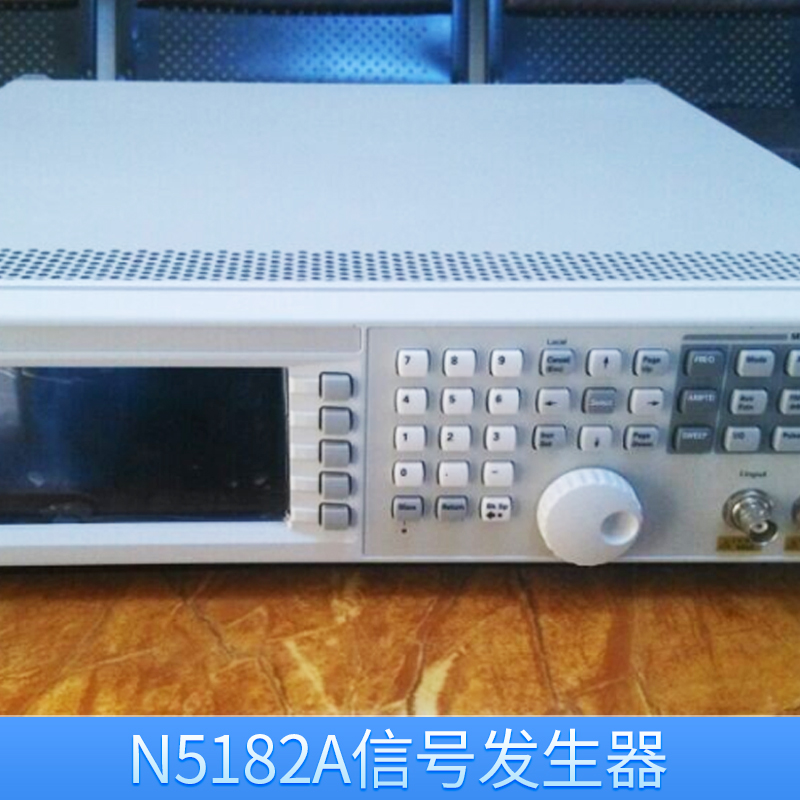 N5182A信号发生器 数字合成信号发生器 矢量信号源 信号发生器租赁 欢迎来电订购图片