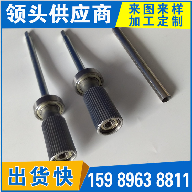 圓狀長(zhǎng)口表面噴油彈片圖片/圓狀長(zhǎng)口表面噴油彈片樣板圖 (4)