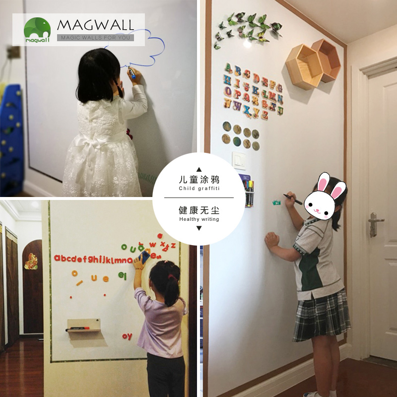 magwall定制无尘磁性软白板 健康环保 无尘书写图片