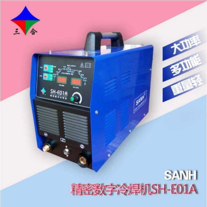 不銹鋼薄板冷焊機(jī)，300A大功率焊接機(jī)