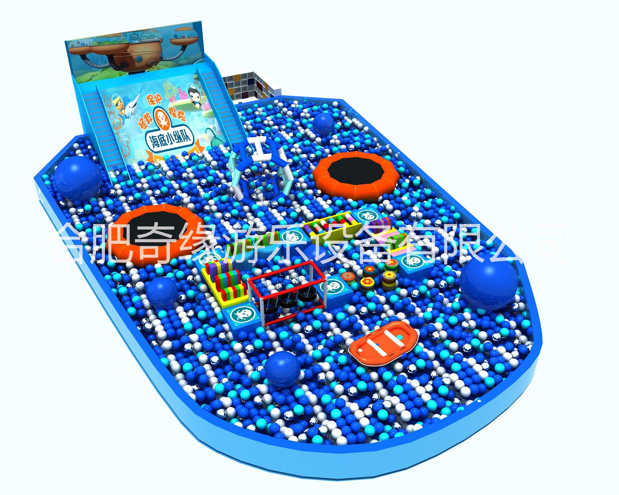 安徽 合肥淘氣堡廠家 戶外滑梯，室內(nèi)兒童樂園，蹦床樂園，兒童滑梯，百萬球池