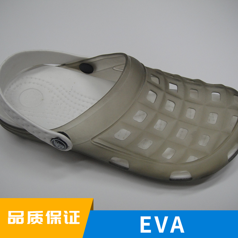 广东EVA厂家_直销eva泡棉_eva制品eva脚垫_eva材料_冲型加工_eva洗车条图片