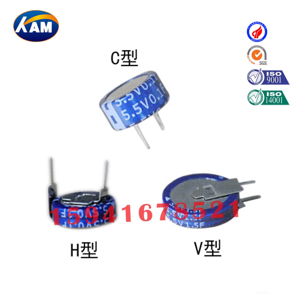 超級電容廠家供應(yīng)圖片