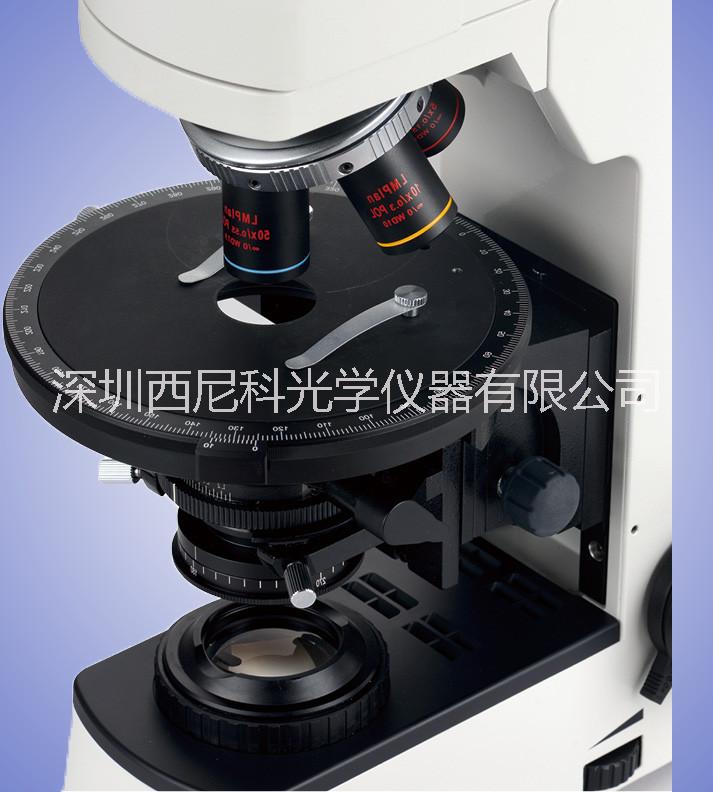 供应高级透反偏光显微镜高清晰度适用于化工粉末分析工业研究图片