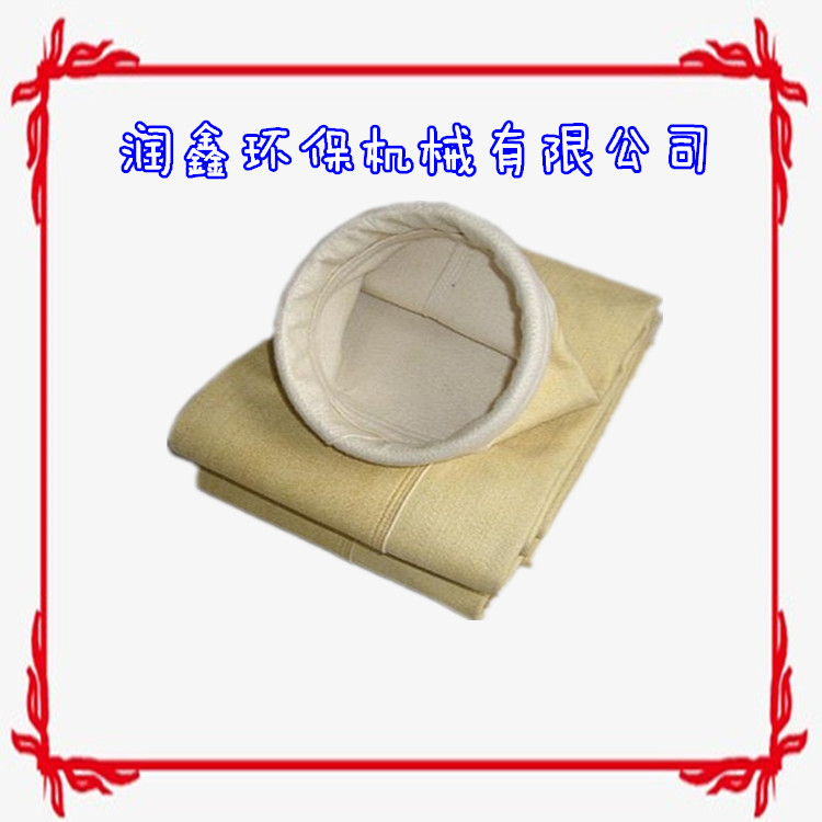 除塵布袋脈沖除塵器滌綸圖片