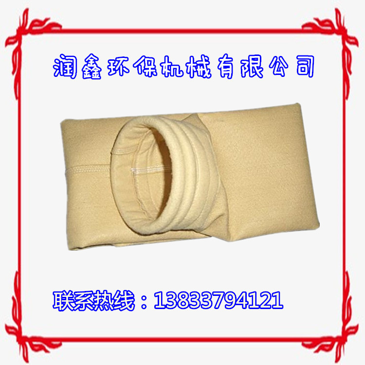 脈沖除塵器圖片/脈沖除塵器樣板圖 (1)