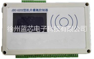 低功耗自組網(wǎng)機(jī)井灌溉控制器圖片