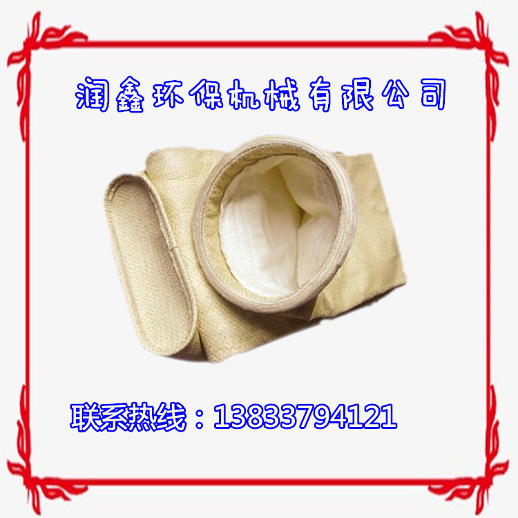 脈沖除塵器圖片/脈沖除塵器樣板圖 (3)